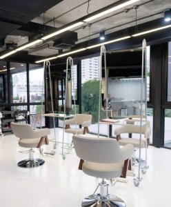 Salon Shop - Coffee Shop